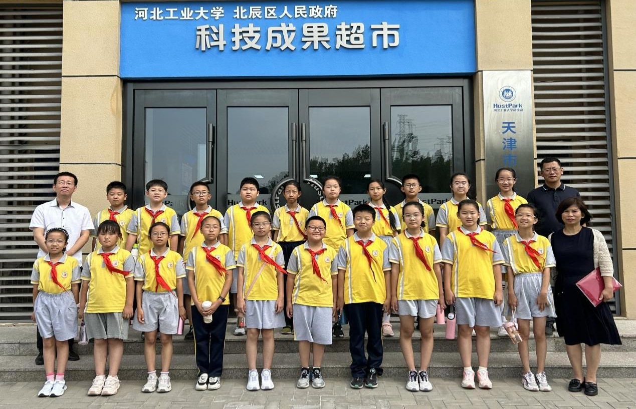 韩家墅小学照片图片