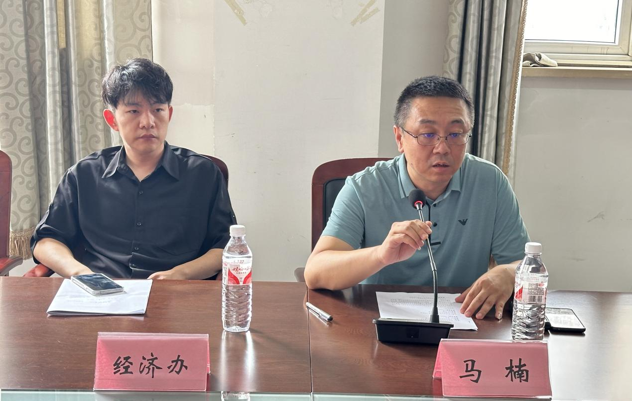 宜兴2.png